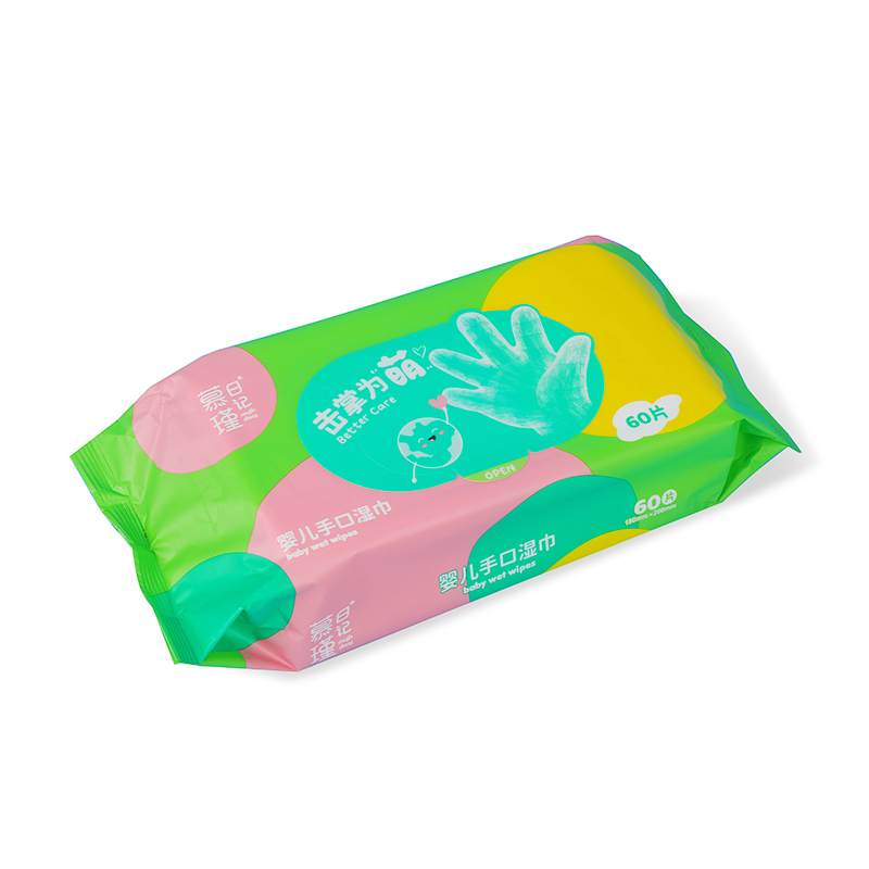 Gentle Care MPM ผ้าเช็ดทำความสะอาดแห้งนุ่มพิเศษ ผ้านุ่ม 2 ชั้นสำหรับเด็ก