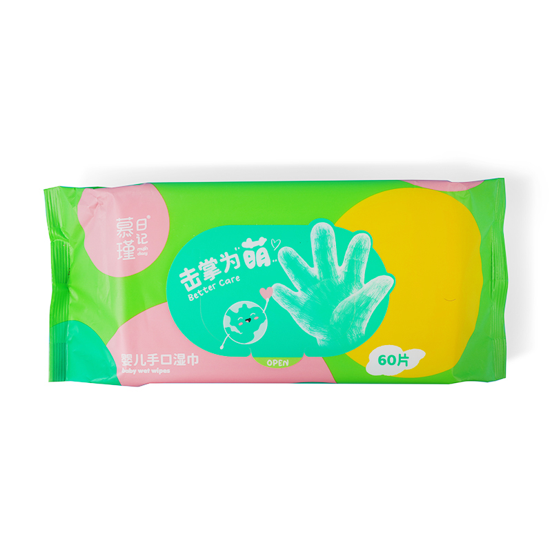 Gentle Care MPM ผ้าเช็ดทำความสะอาดแห้งนุ่มพิเศษ ผ้านุ่ม 2 ชั้นสำหรับเด็ก