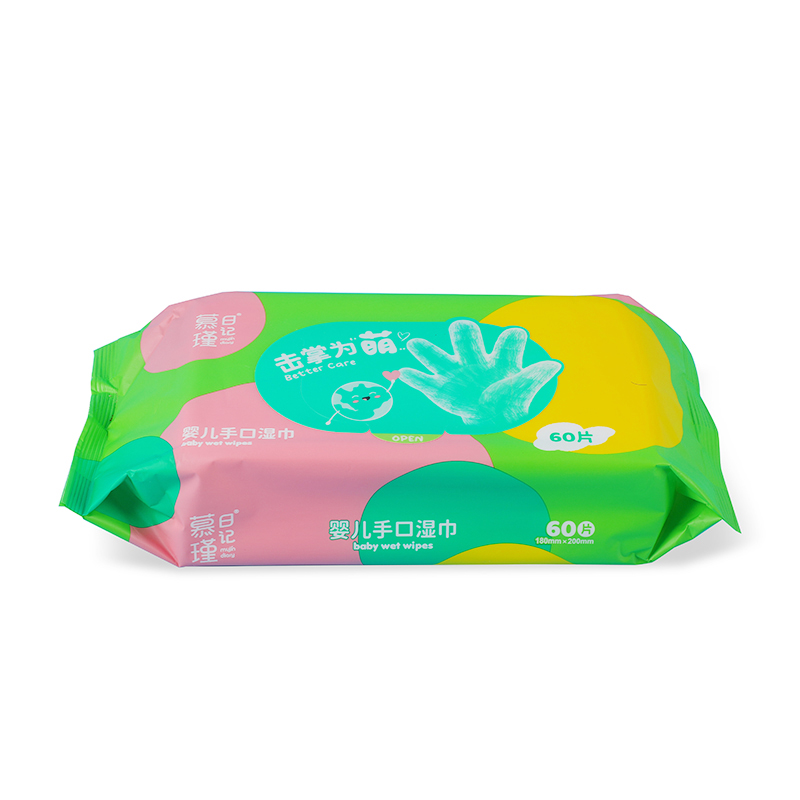Gentle Care MPM ผ้าเช็ดทำความสะอาดแห้งนุ่มพิเศษ ผ้านุ่ม 2 ชั้นสำหรับเด็ก