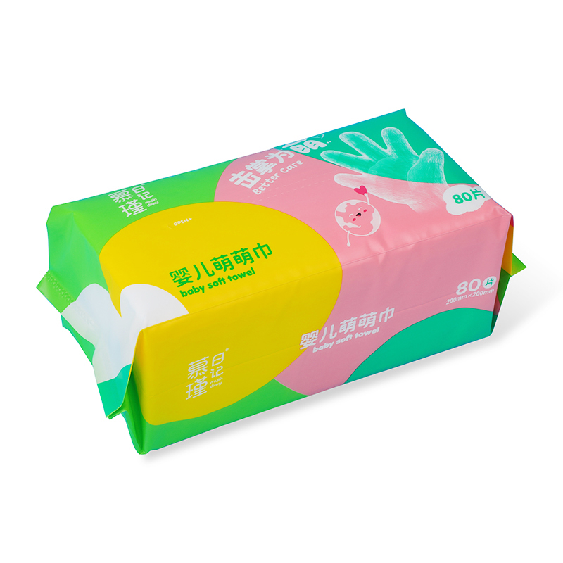 Gentle Care MPM ผ้าเช็ดทำความสะอาดแห้งนุ่มพิเศษ ผ้านุ่ม 2 ชั้นสำหรับเด็ก