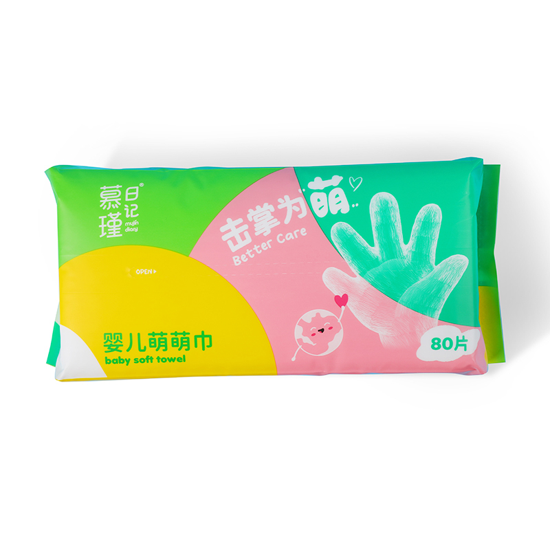 Gentle Care MPM ผ้าเช็ดทำความสะอาดแห้งนุ่มพิเศษ ผ้านุ่ม 2 ชั้นสำหรับเด็ก
