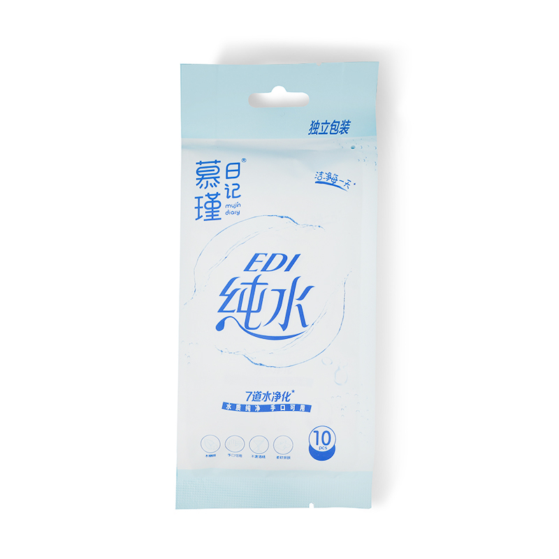 ผ้าเช็ดทำความสะอาดเด็ก Aqua Pure Sensitive ที่ไม่ก่อให้เกิดภูมิแพ้ในน้ำ 99% ผ้าเช็ดทำความสะอาดแบบเดี่ยว