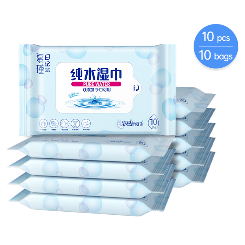 ผ้าเช็ดทำความสะอาดสำหรับเด็ก Aqua Pure Sensitive ปราศจากน้ำหอม