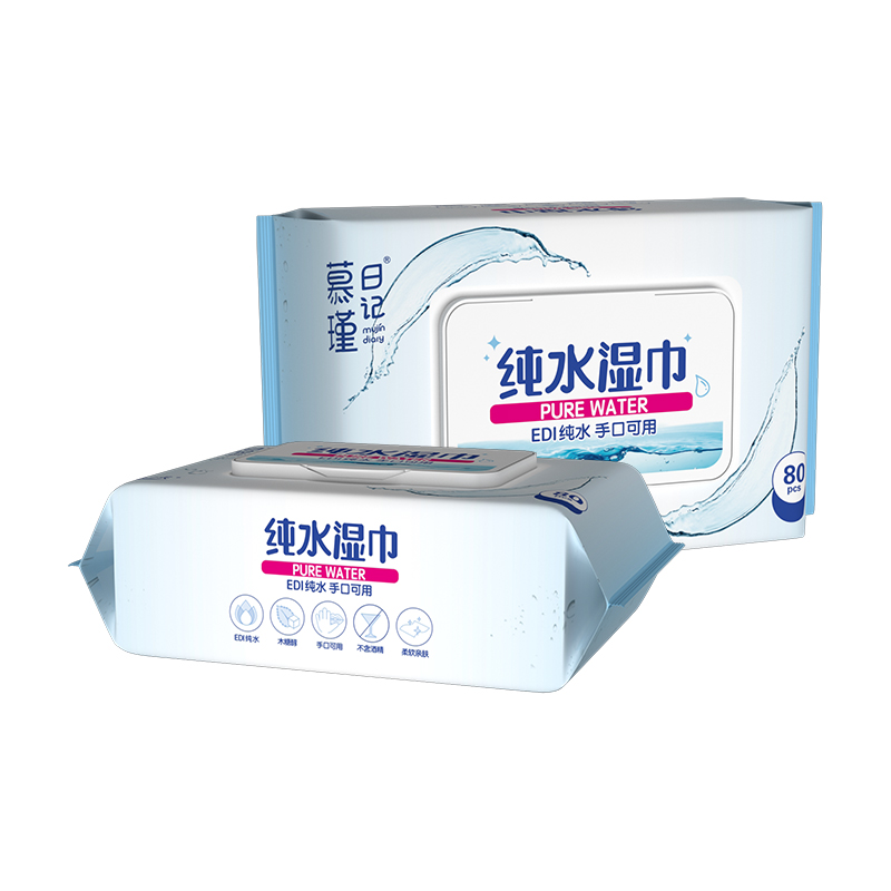 ผ้าเช็ดทำความสะอาดสำหรับเด็ก Aqua Pure Sensitive จำนวน 80 ชิ้น