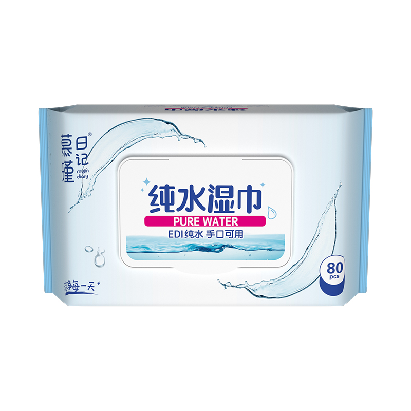 ผ้าเช็ดทำความสะอาดสำหรับเด็ก Aqua Pure Sensitive จำนวน 80 ชิ้น