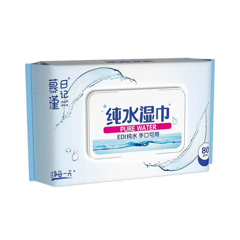ผ้าเช็ดทำความสะอาดสำหรับเด็ก Aqua Pure Sensitive จำนวน 80 ชิ้น