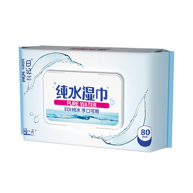 ผ้าเช็ดทำความสะอาดสำหรับเด็ก Aqua Pure Sensitive จำนวน 80 ชิ้น