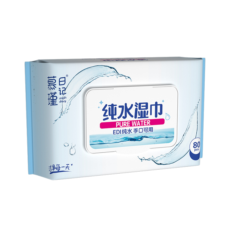 ผ้าเช็ดทำความสะอาดสำหรับเด็ก Aqua Pure Sensitive จำนวน 80 ชิ้น