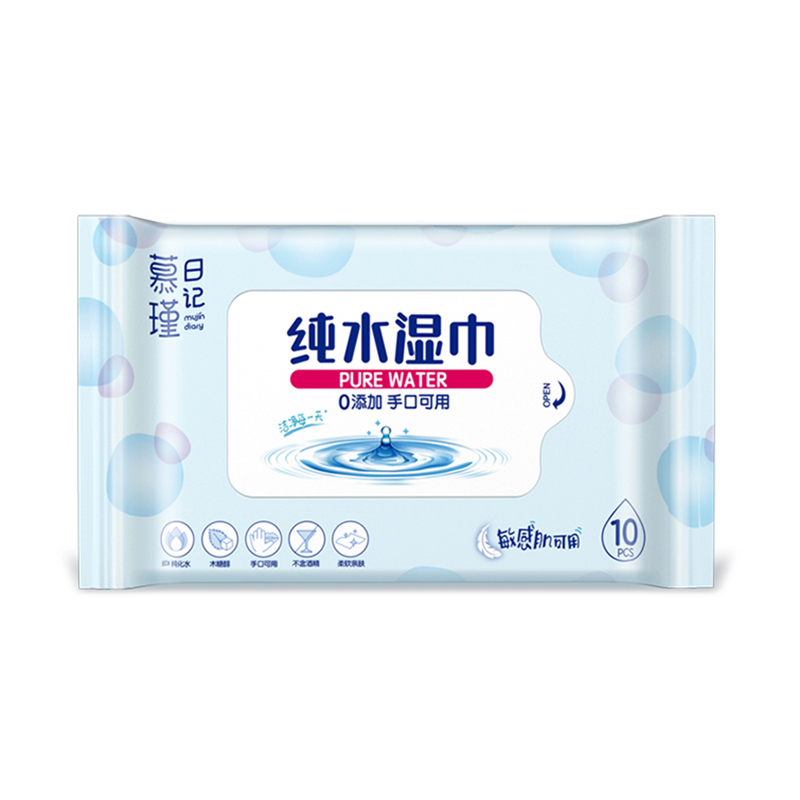 ผ้าเช็ดทำความสะอาดสำหรับเด็ก Aqua Pure Sensitive ปราศจากน้ำหอม