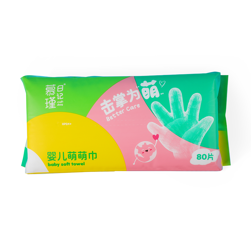 Gentle Care MPM ผ้าเช็ดทำความสะอาดแห้งนุ่มพิเศษ ผ้านุ่ม 2 ชั้นสำหรับเด็ก
